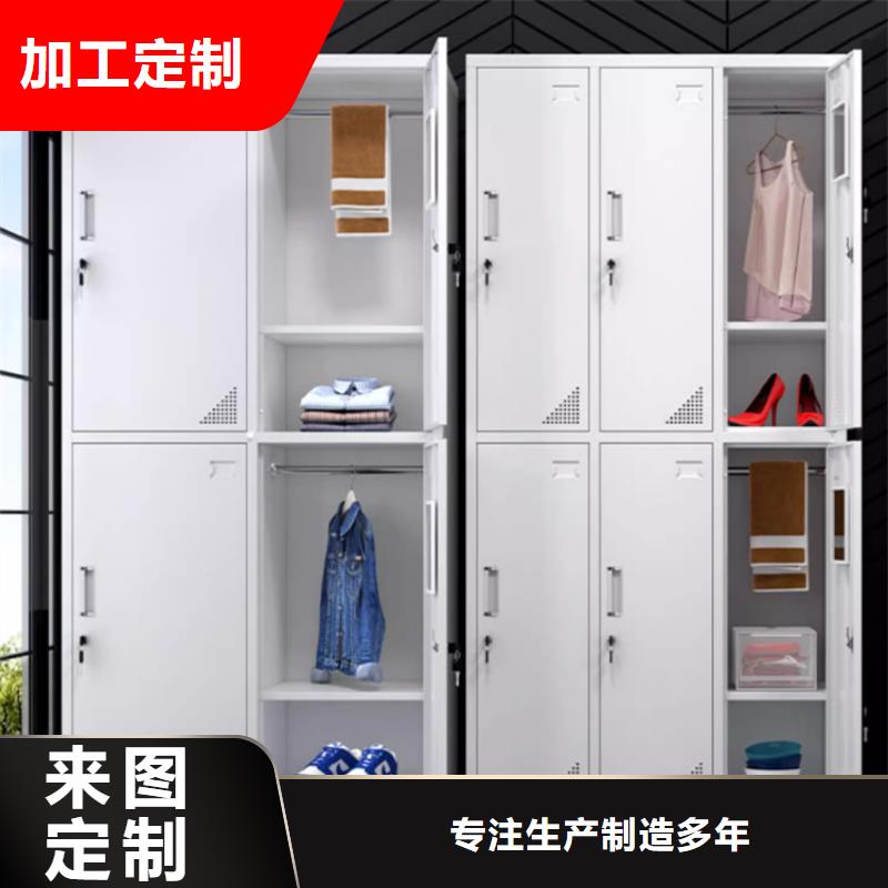 批发零售的员工更衣柜制造公司
