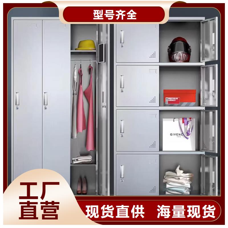 文件柜更衣柜,文件柜实地大厂