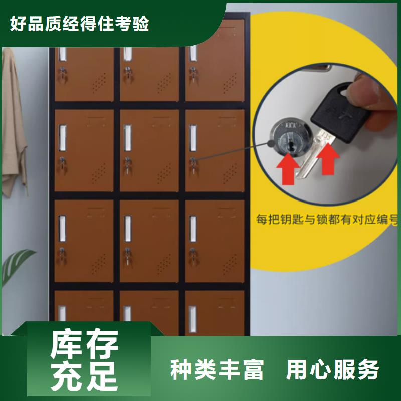 文件柜更衣柜-轻型货架可零售可批发