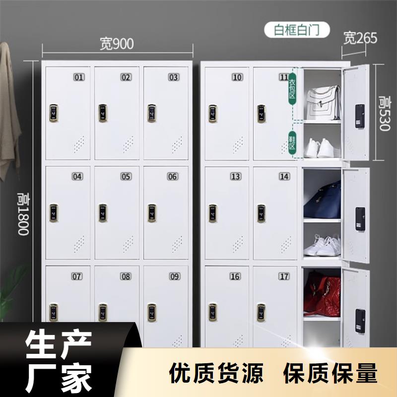 【 文件柜更衣柜 校用家具厂家型号齐全】同城公司