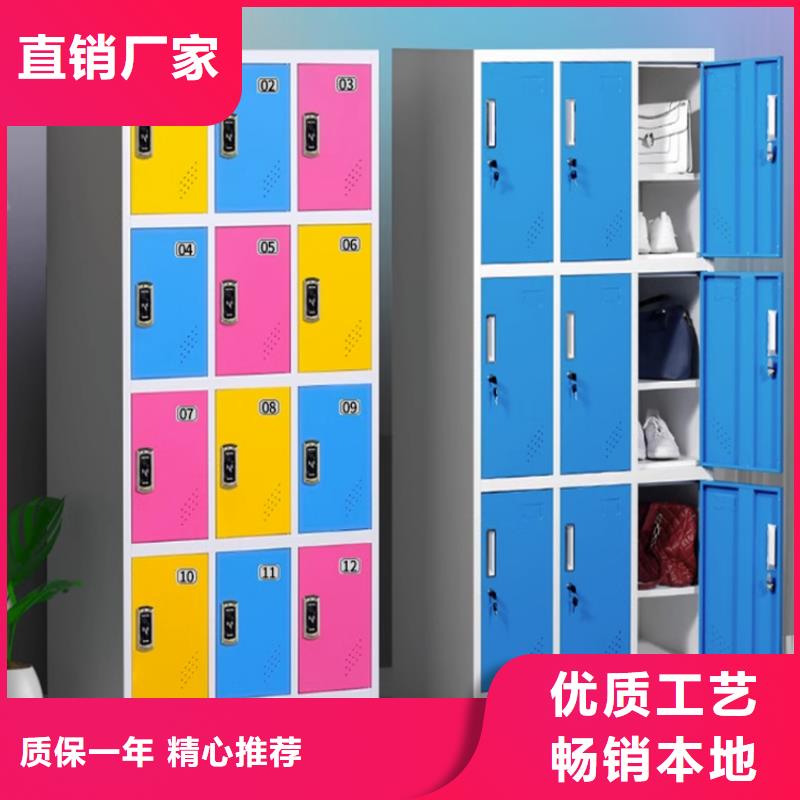 【文件柜更衣柜】智能型密集架自产自销