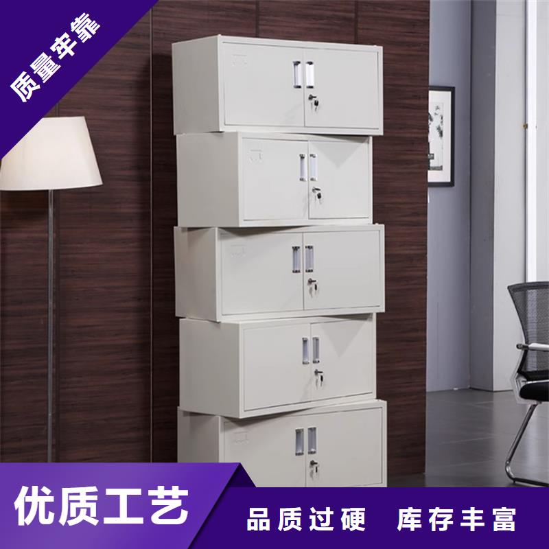 【文件柜更衣柜】智能型密集架自产自销