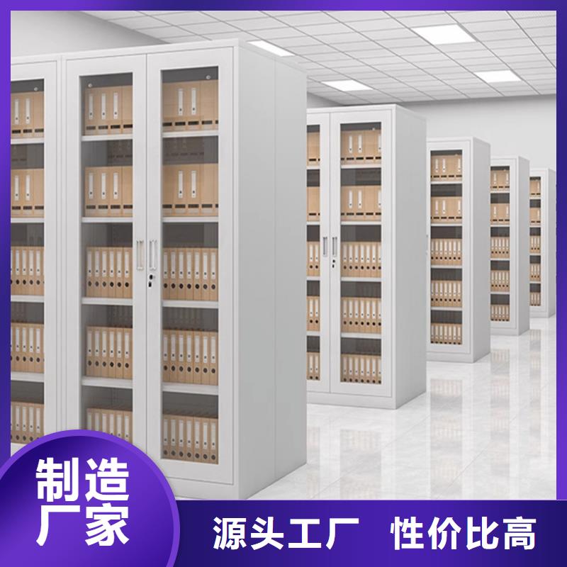 文件柜更衣柜密集柜做工精细