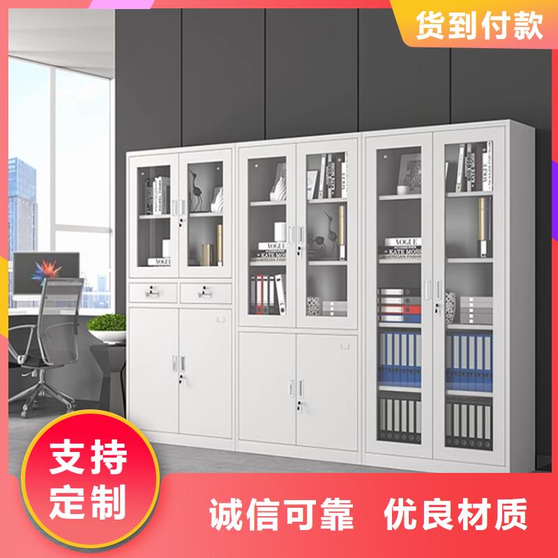 文件柜更衣柜密集柜做工精细