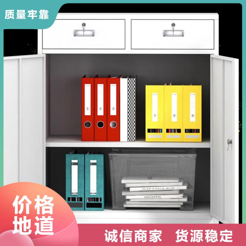 文件柜更衣柜,文件柜实地大厂