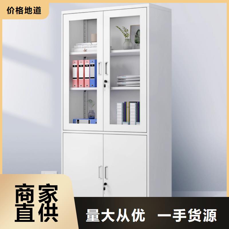文件柜更衣柜,文件柜实地大厂