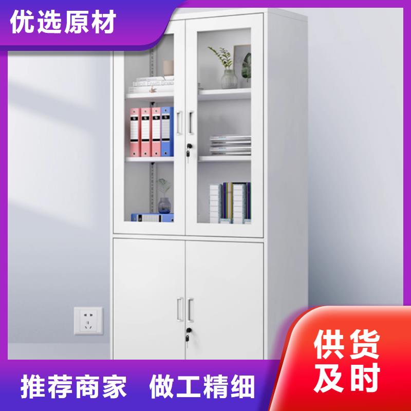 文件柜更衣柜文件柜追求细节品质