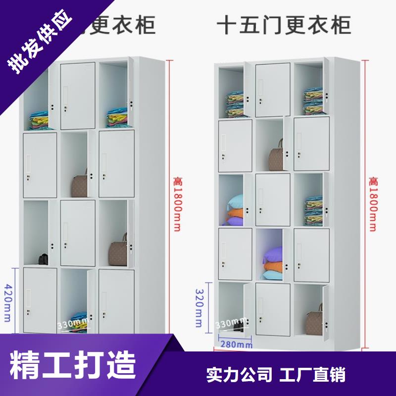 文件柜更衣柜钢木书架好产品价格低