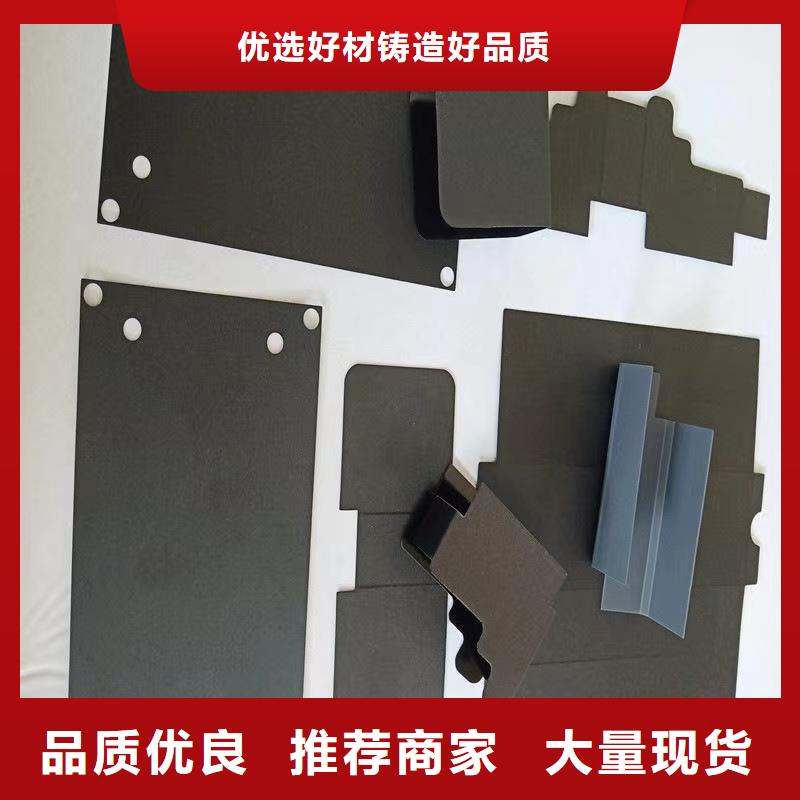 TPU胶垫氟胶垫厂家规格全