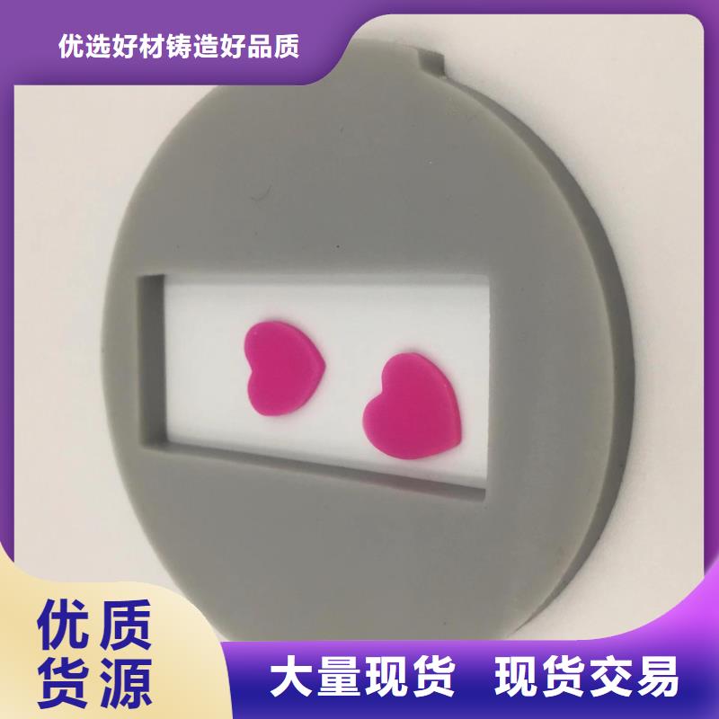 TPU胶垫尼龙轮厂家细节展示