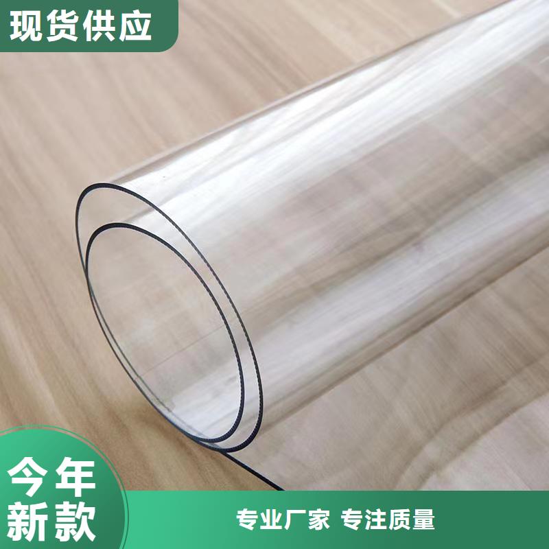 TPU胶垫_注塑加工厂家好货采购