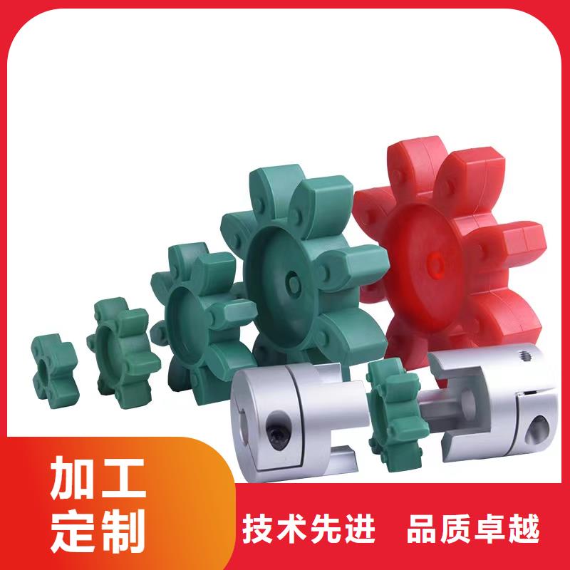 TPU胶垫大口径橡胶管价格公道合理