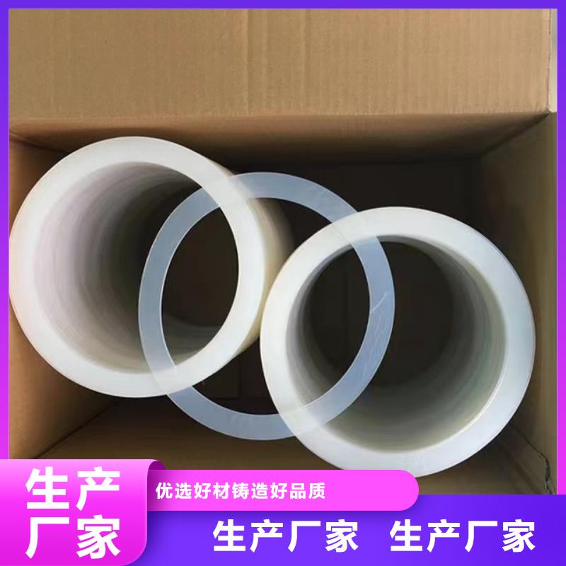 TPU胶垫硅胶密封条来图加工定制