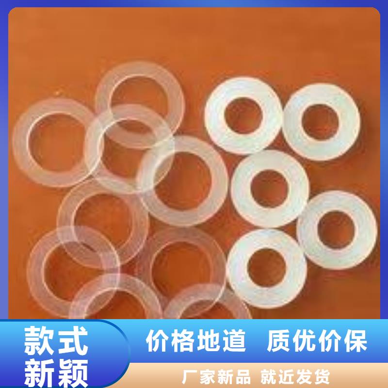 TPU胶垫杀菌锅塑料隔板诚信商家服务热情