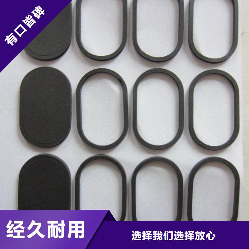 TPU胶垫,尼龙轮厂家严格把控质量
