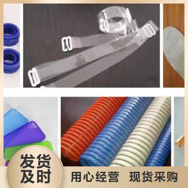 TPU胶垫氟胶垫厂家实力工厂