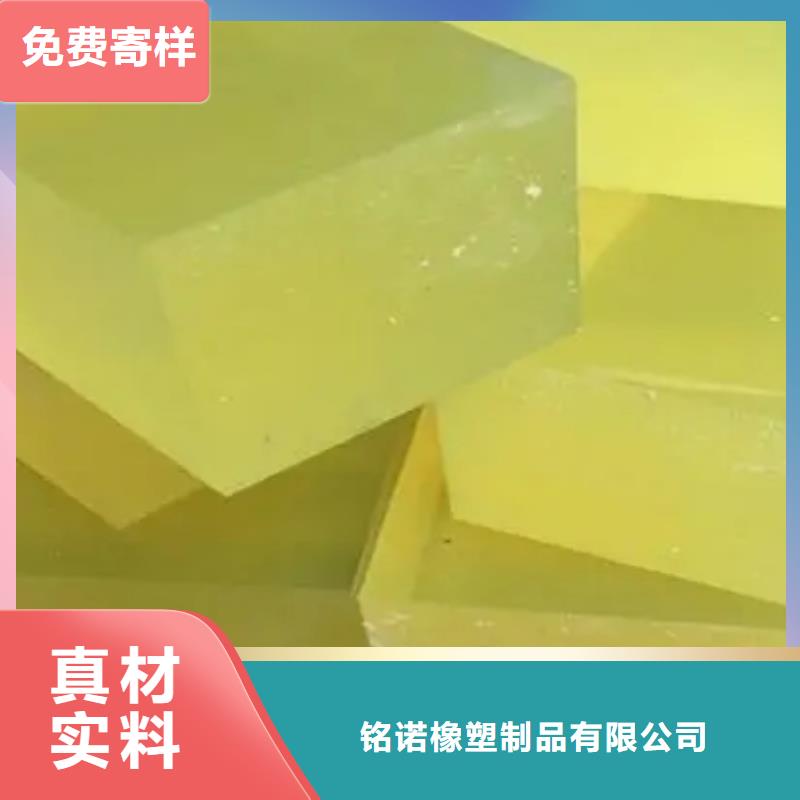 【TPU胶垫】-硅橡胶垫用心制作本地货源