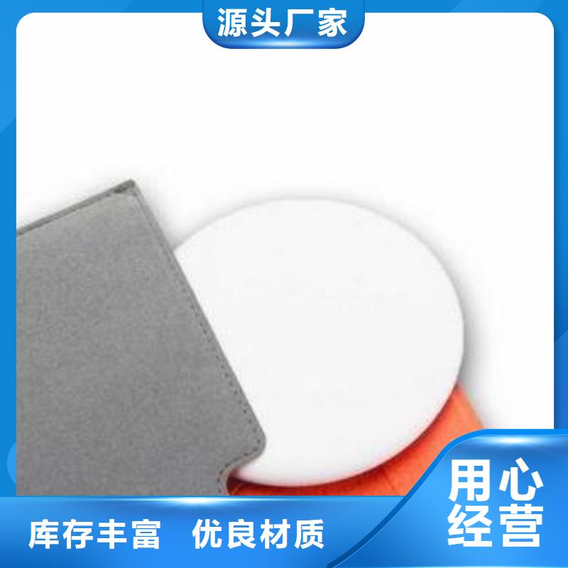 TPU胶垫氟胶垫厂家实力工厂