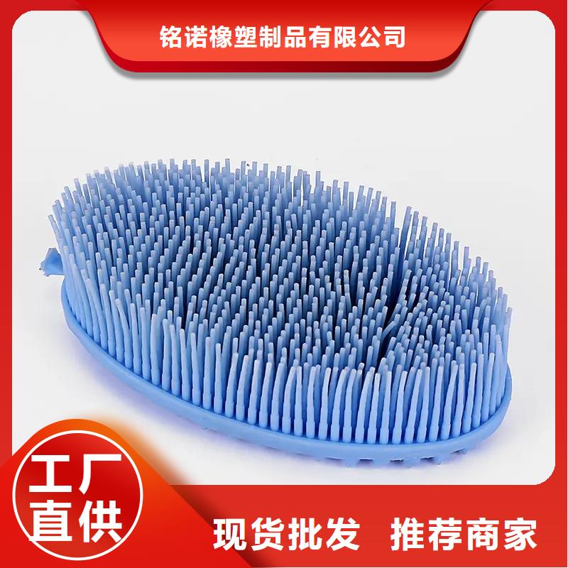 TPU胶垫硅胶密封条用心细节