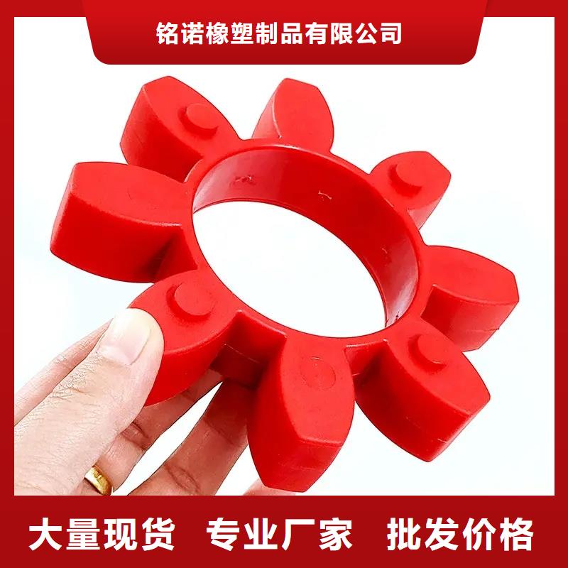 TPU胶垫尼龙轮厂家细节展示