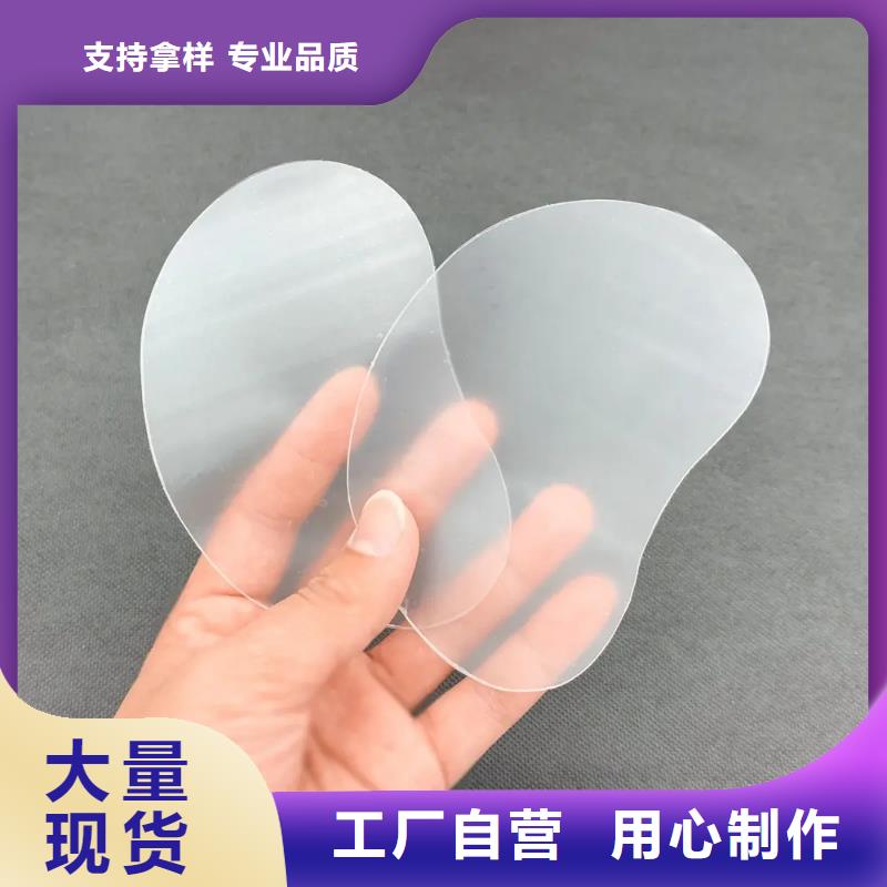 TPU胶垫[硅橡胶垫]拥有核心技术优势