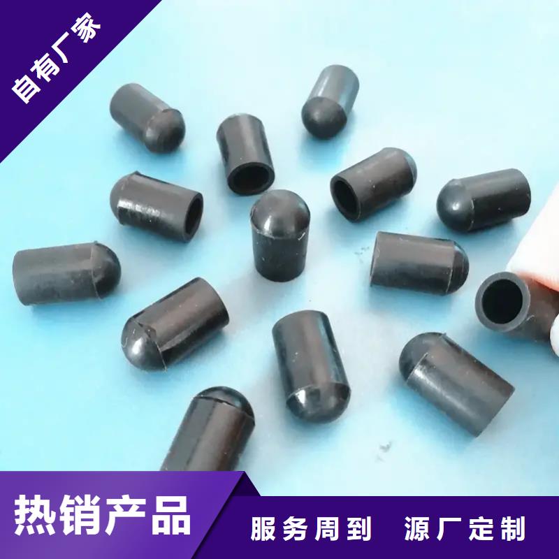 【TPU胶垫】,尼龙套一手价格-铭诺橡塑制品(威海市分公司)|覆盖地域环翠|荣成|东营|枣庄|临沂|聊城|淄博