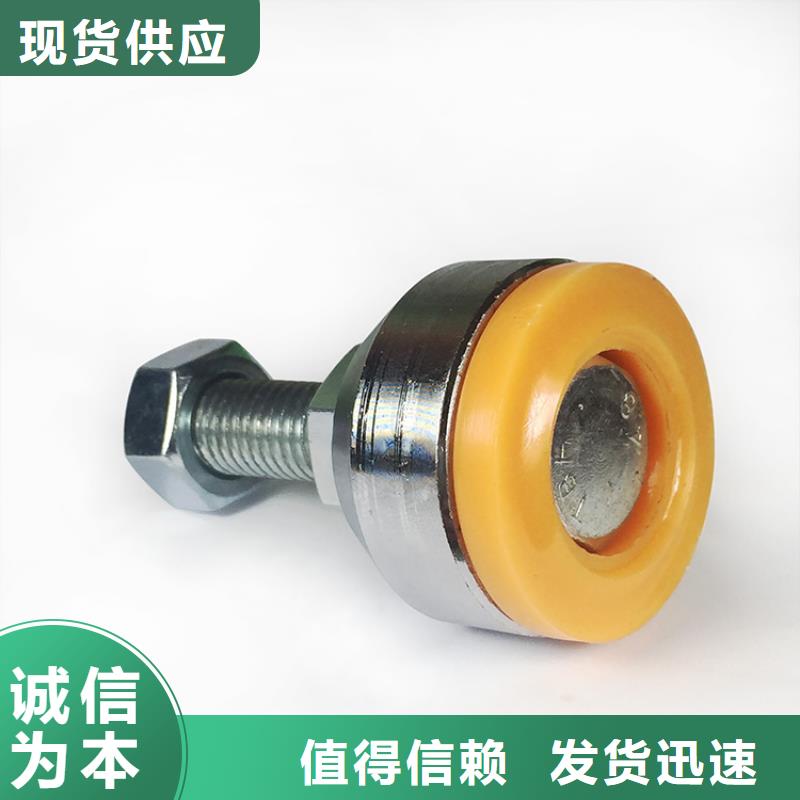 【TPU胶垫】,尼龙套一手价格-铭诺橡塑制品(威海市分公司)|覆盖地域环翠|荣成|东营|枣庄|临沂|聊城|淄博