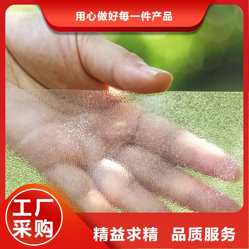 源头工厂【TPU胶垫】_注塑加工厂家供应采购-二八商务