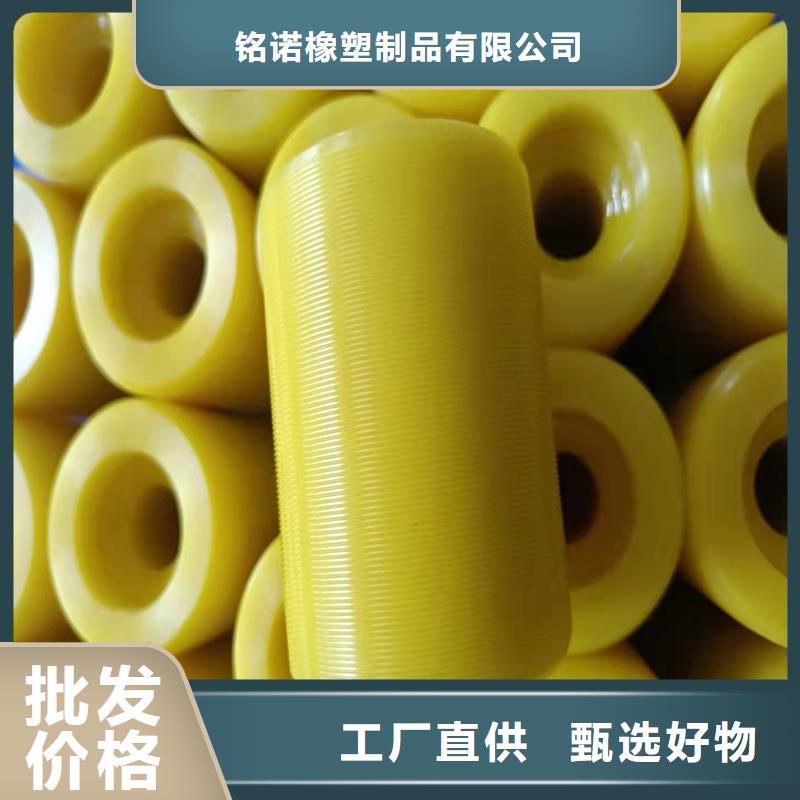TPU胶垫尼龙轮自有生产工厂