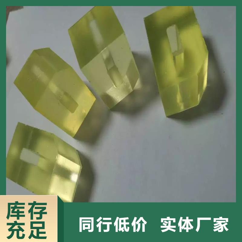TPU胶垫氟胶垫厂家规格全