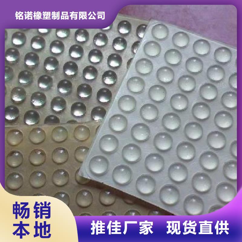 【硅胶垫-杀菌锅塑料隔板生产安装】