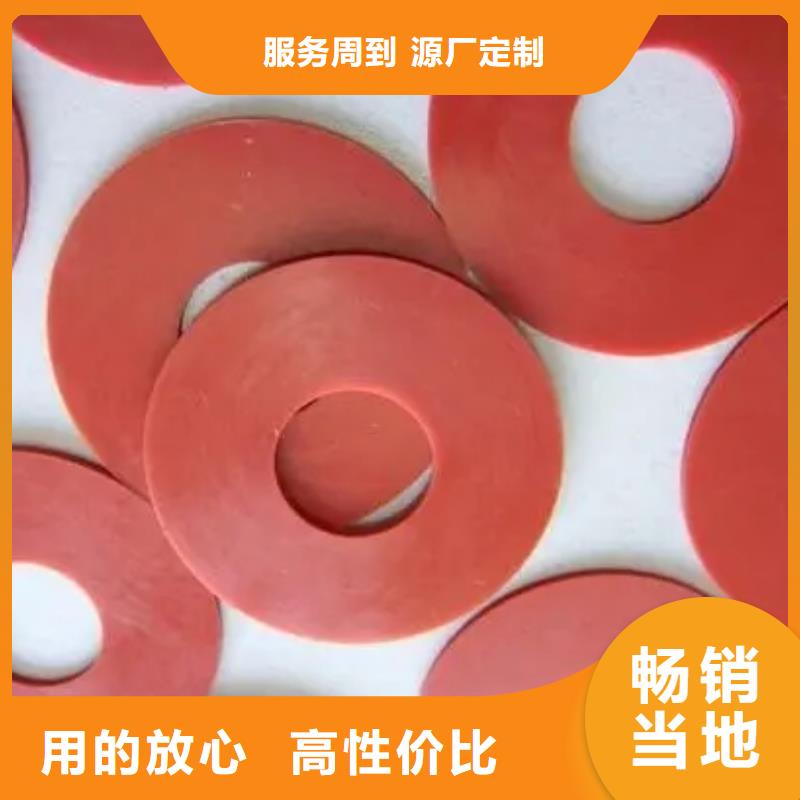 硅胶垫[硅胶条]可定制有保障