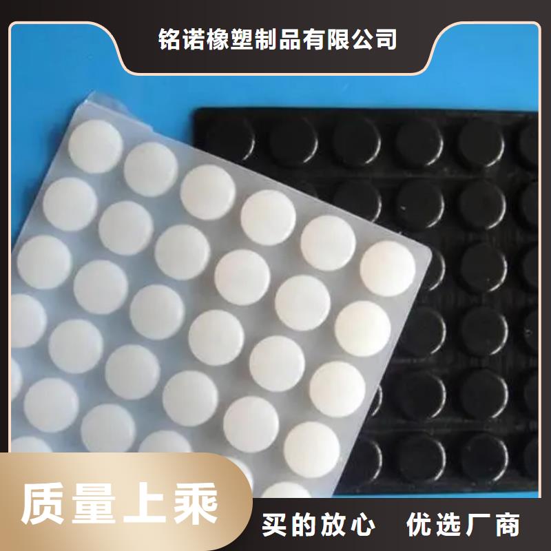 硅胶垫注塑加工厂设备齐全支持定制