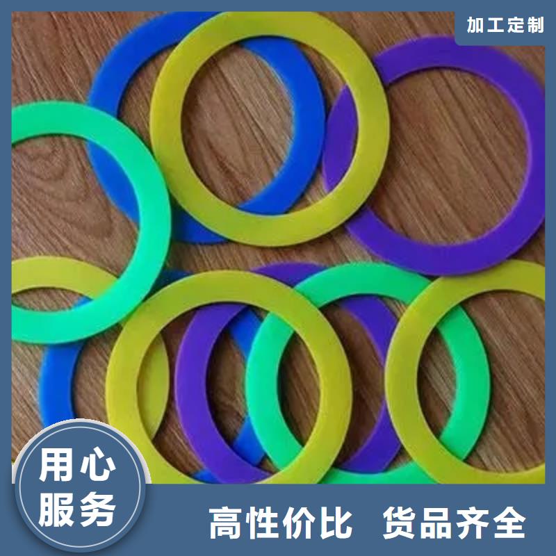 铭诺氟胶垫厂家【硅胶垫】-聚氨酯制品厂家货品齐全