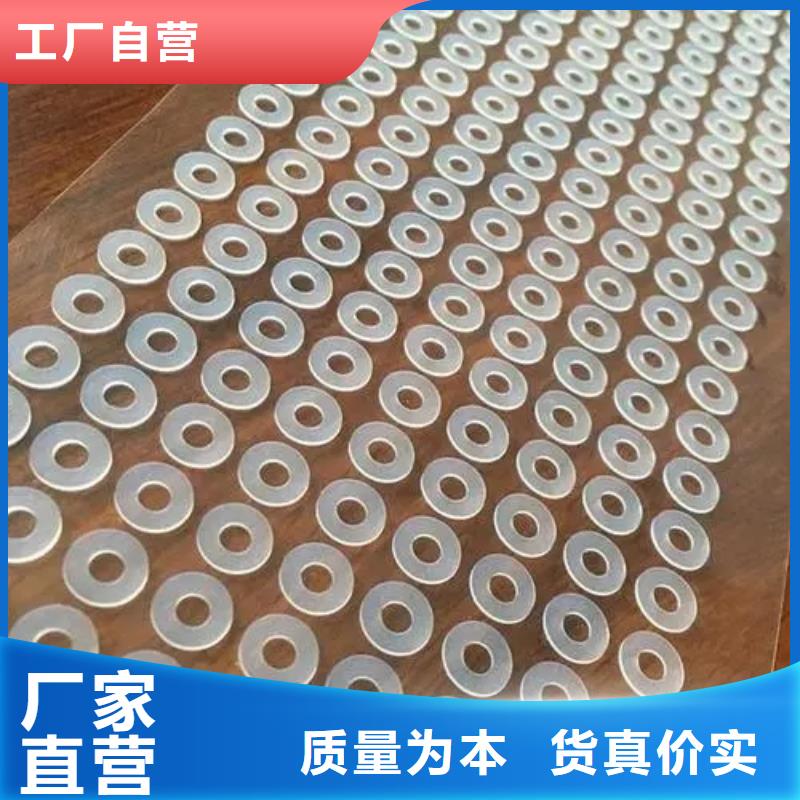 硅胶垫硅胶密封条厂家厂家直销直供