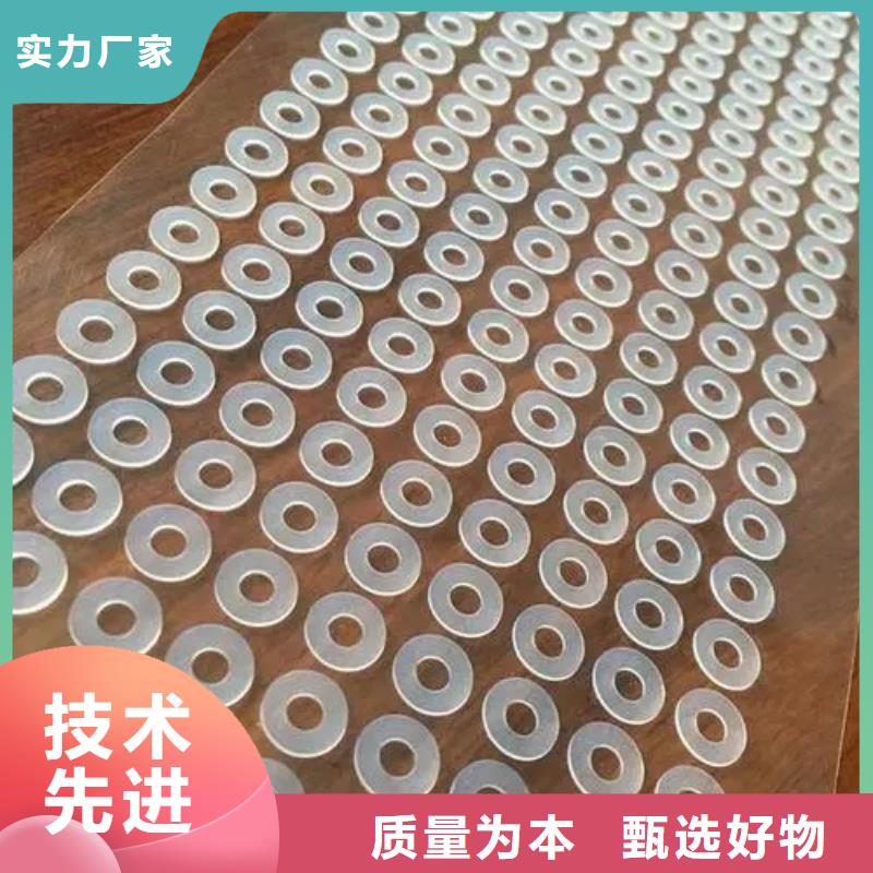铭诺氟胶垫厂家【硅胶垫】-聚氨酯制品厂家货品齐全