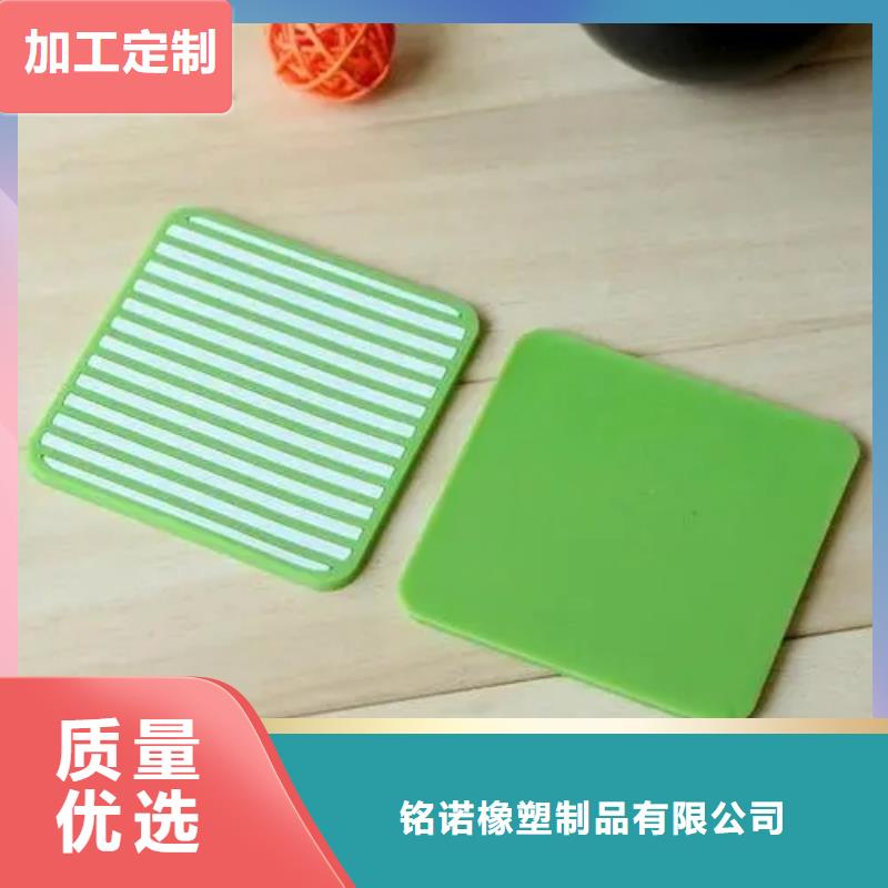 铭诺氟胶垫厂家【硅胶垫】-聚氨酯制品厂家货品齐全