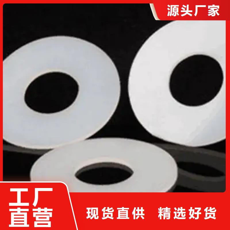 硅胶垫注塑加工细节决定品质