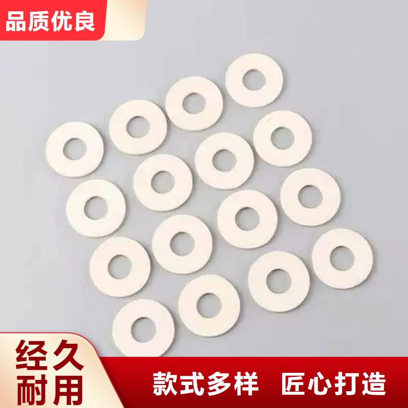 【硅胶垫】杀菌锅塑料隔板厂家专心专注专业