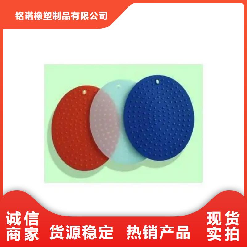 硅胶垫注塑加工厂家工期短发货快