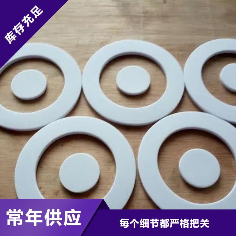【硅胶垫-杀菌锅塑料隔板生产安装】