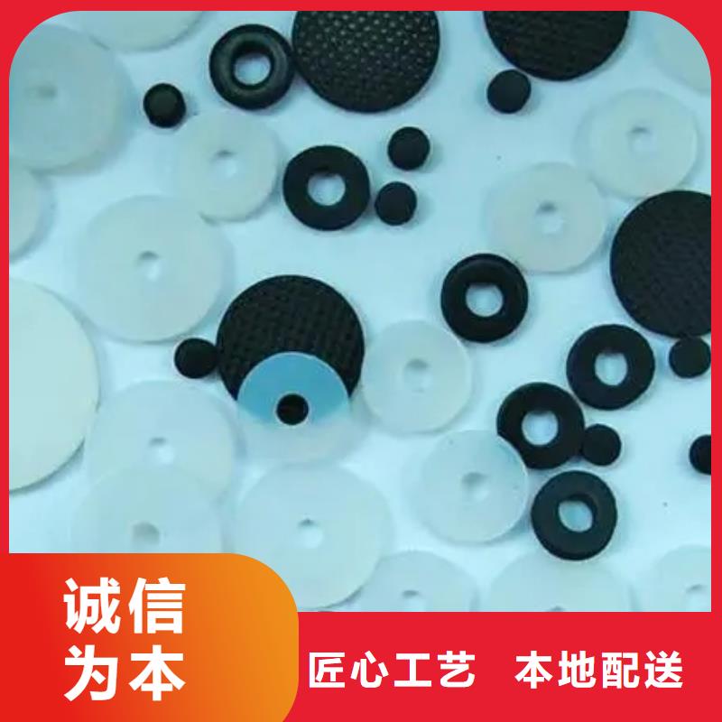 【硅胶垫-杀菌锅塑料隔板生产安装】