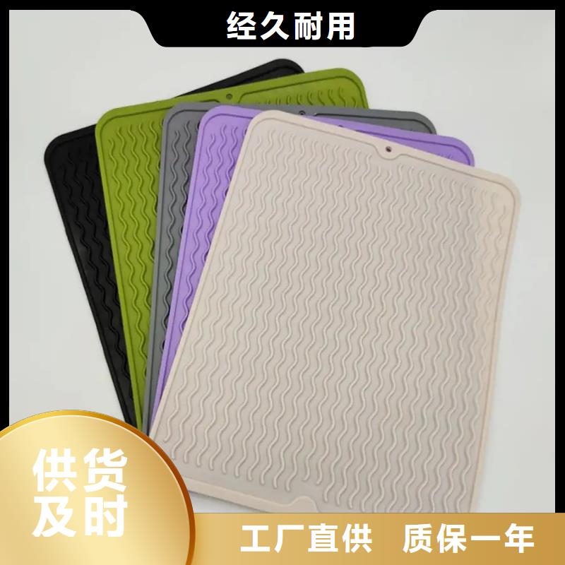 硅胶垫-【硅胶密封条】安心购覆盖范围含|碌曲|迭部|酒泉|嘉峪关|庆阳|定西|临夏|武威