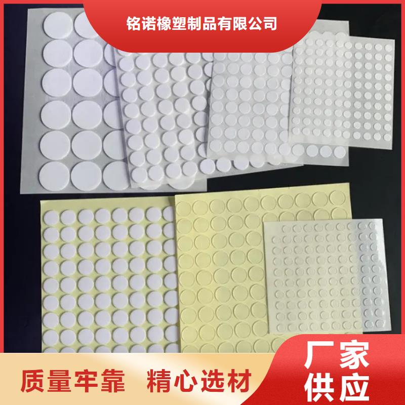 硅胶垫[硅胶条]可定制有保障