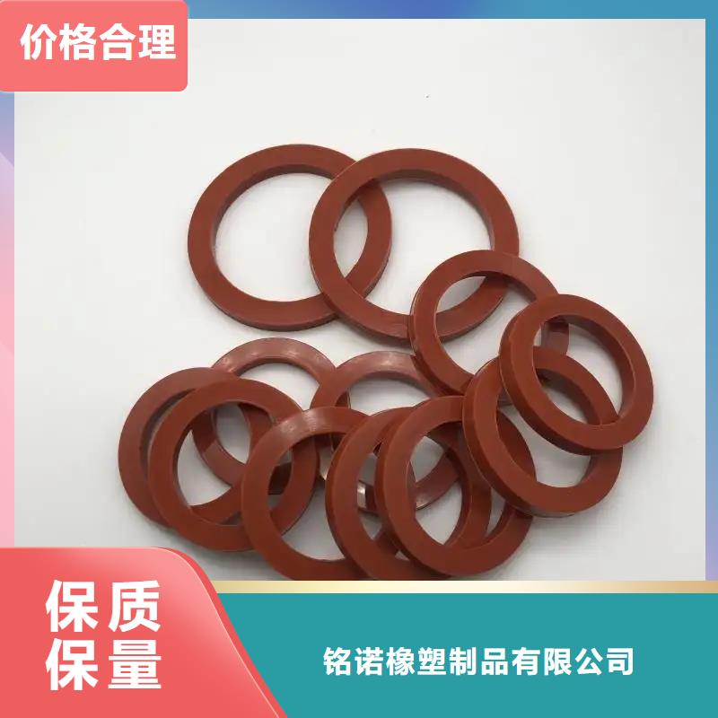 【硅胶垫】杀菌锅塑料隔板厂家专心专注专业