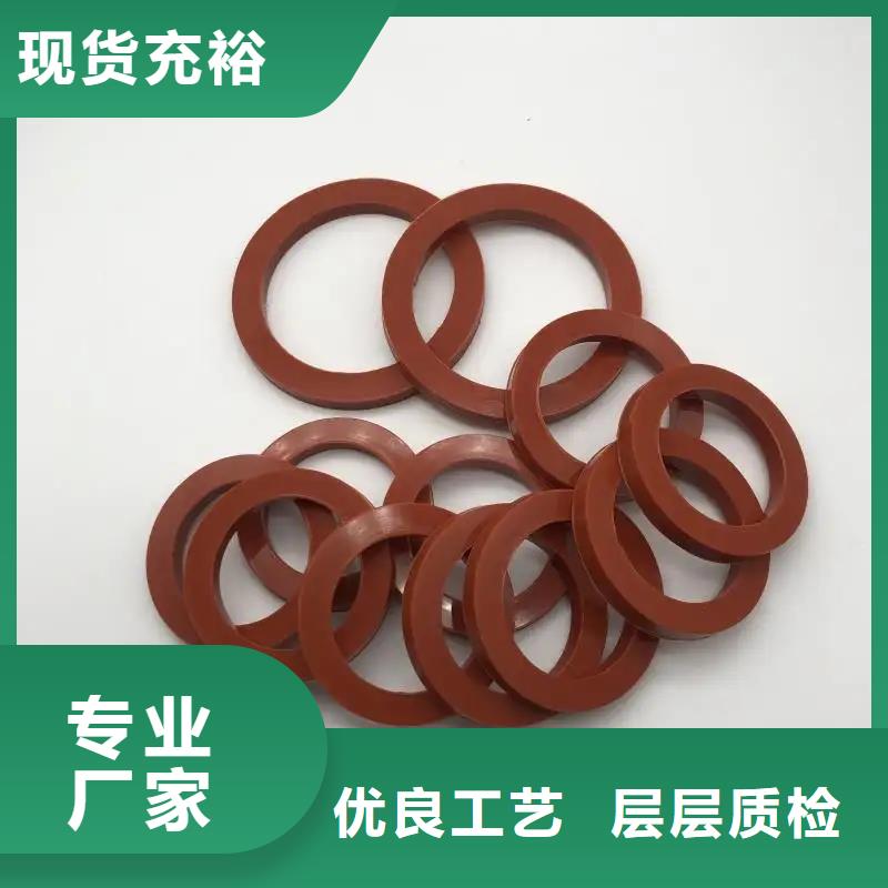 硅胶垫注塑加工厂家工期短发货快