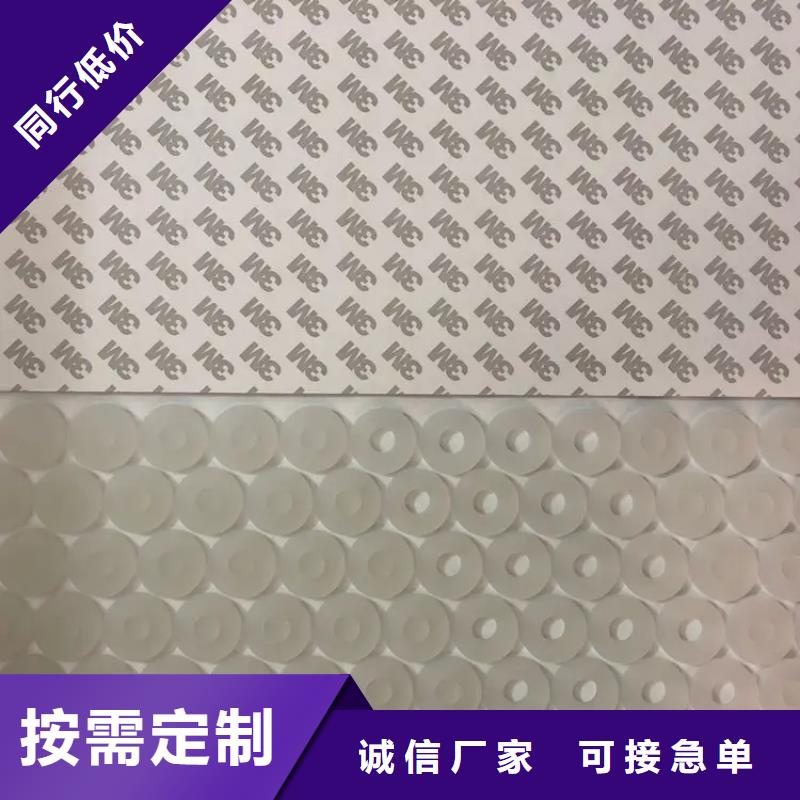 硅胶垫_橡胶制品实力才是硬道理