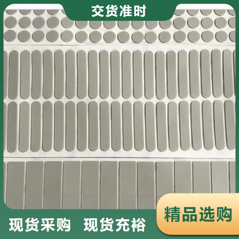 硅胶垫尼龙套当日价格