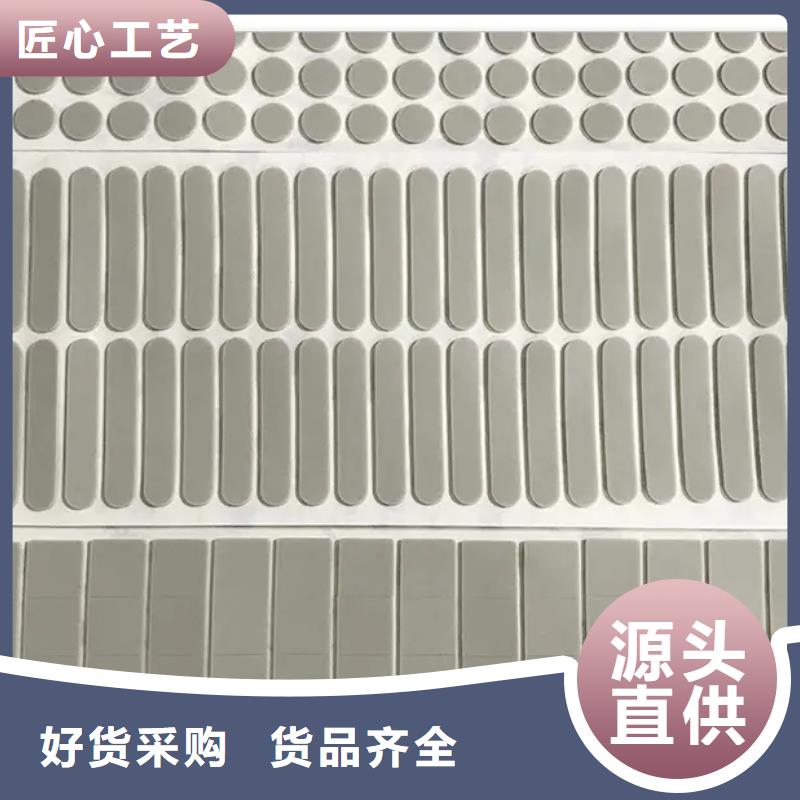 硅胶垫_橡胶制品实力才是硬道理