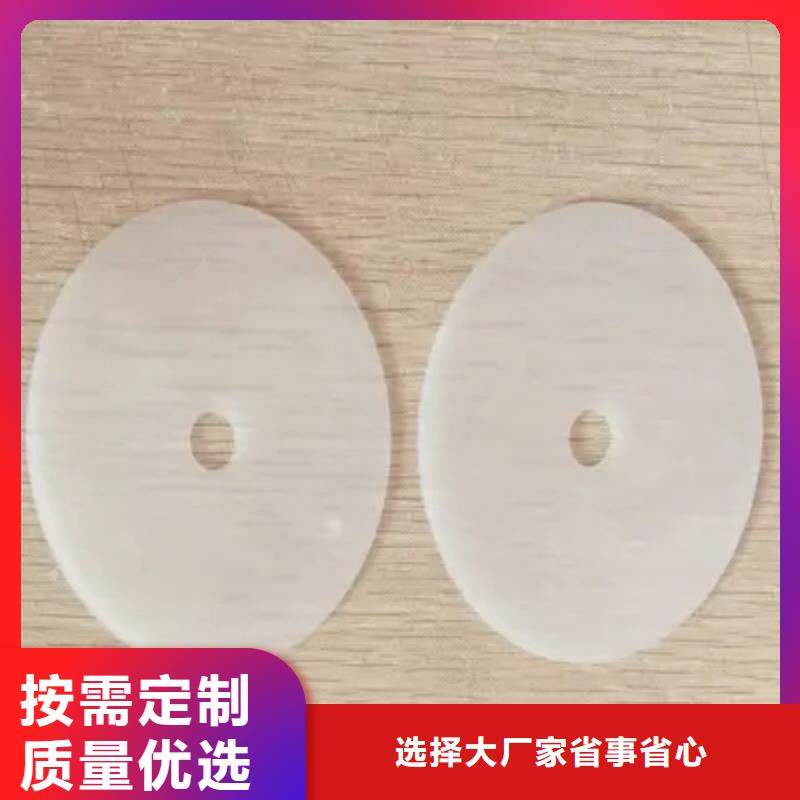 【硅胶垫】杀菌锅塑料隔板厂家专心专注专业